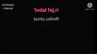 SHOLAWAT INDAL FAJRI KARAOKE