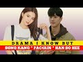 Song kang  pac4rin  han so hee   drama i know but