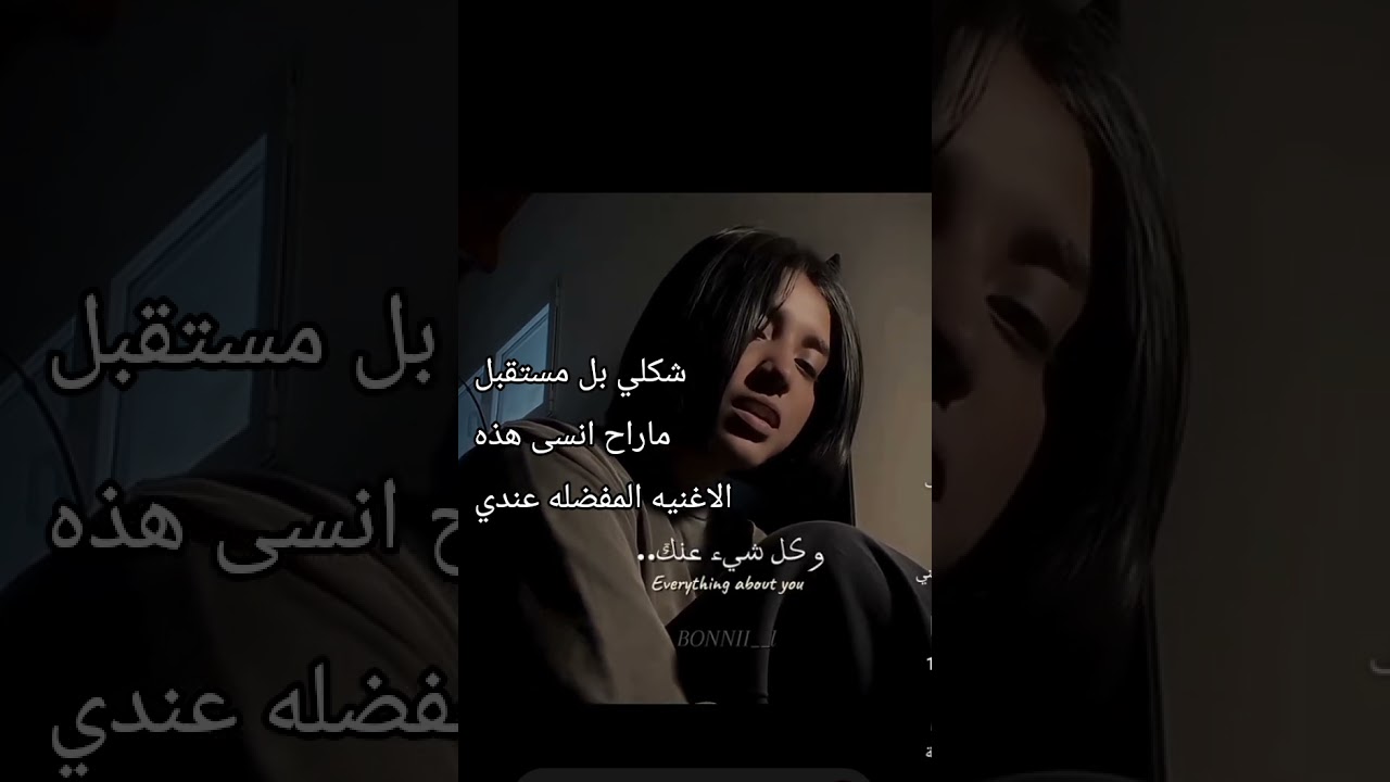 #اكسبلور #film #دويتو