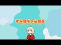 【祝】チャンネル登録者10000人記念【YouTuberの練習】