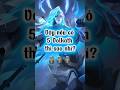5 chang daden khong dat du KPI 🗿🗿#lienquanmobile #aov #volkath #nangduoichanmay