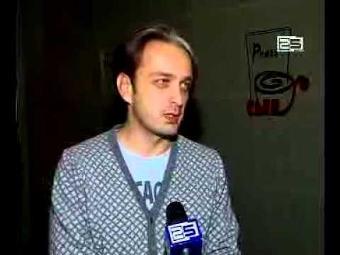 07 პრეს-კაფე