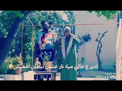 كل البنات بتحبك كل البنات حلوين