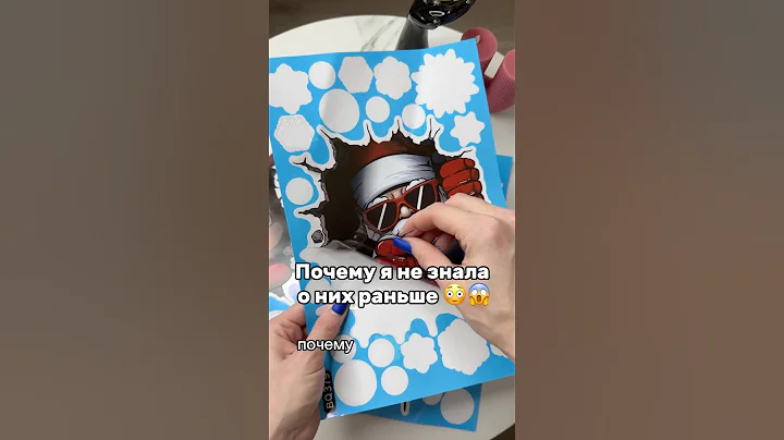 Артикул на WB: 278829230 #валберис#находка#обзор#находкиwildberries#длядома#новогодниеукрашения#вб