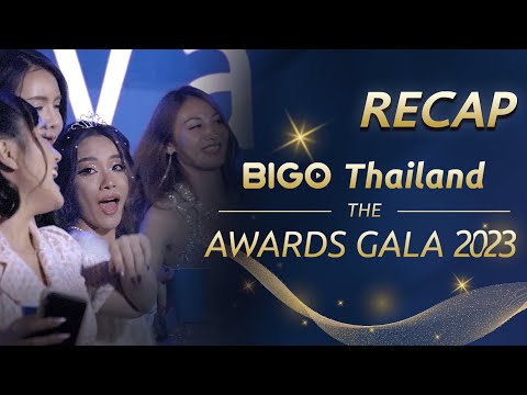 รวมภาพบรรยากาศงาน | BIGO THAILAND THE AWARDS GALA 2023 | RECAP