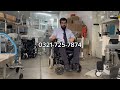 Upgrade your travel experience with aerolite wheelchair