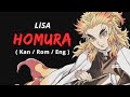  homura   by lisa  kimetsu no yaiba movie mugen train main theme  lyrics
