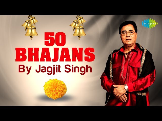 #ShriRamBhajan | 50 Bhajans By Jagjit Singh | Ram Bhajans | Hey Ram Hey Ram | Ram Navami 2022 class=