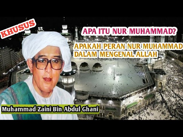 ABAH GURU SEKUMPUL:CARA MENCAPAI MAKRIFAT MELALUI NUR MUHAMMAD class=