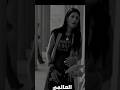 صاحبي لو يتعارك اجيله حالات واتس استوريات انستكرام حلات لايك 