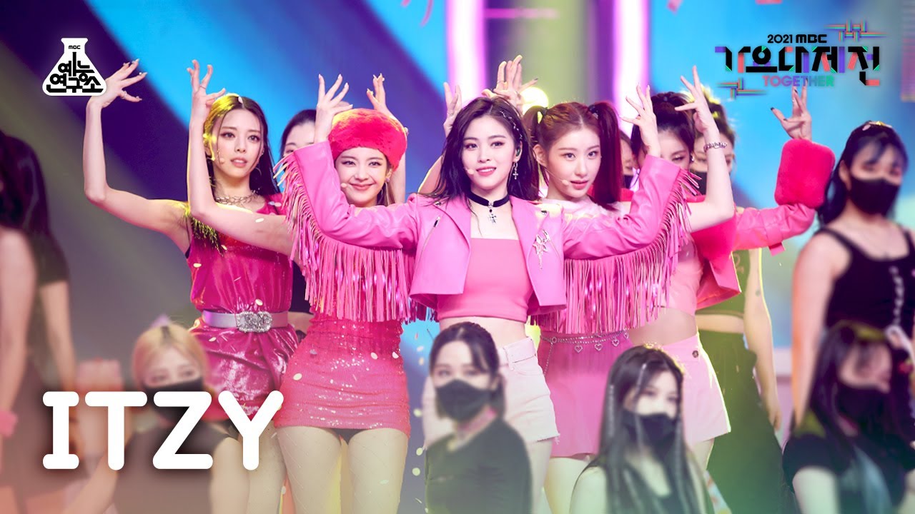 [가요대제전 4K 직캠] 있지 'LOCO' (ITZY FanCam) @MBCMusicFestival_211231 