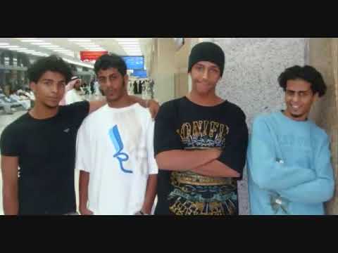 اغنية كلاش جدة سيتي