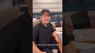 🏆제61회 무역의 날 슬로건 및 무역 스토리 공모전 (~10/18)🏆