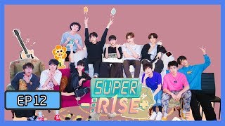 《Super R1SE·蓄能季》【第12期】：R1SE宿舍生活大公开→买菜做饭台球篮球样样不缺！