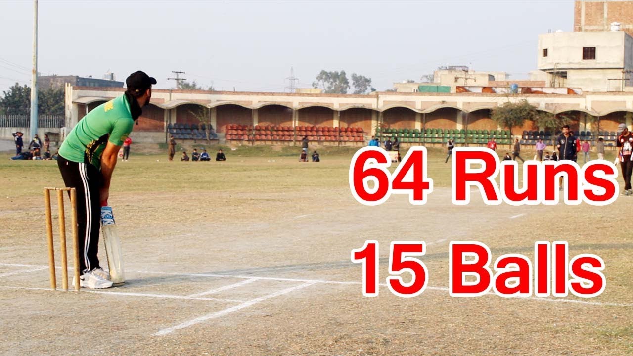 BIG MATCH 64 Runs Chase Just 15 Balls Best Match In Cricket History ...