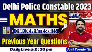 Delhi Police Constable 2023 | Previous Year Questions | By Anil Sir |Day 56