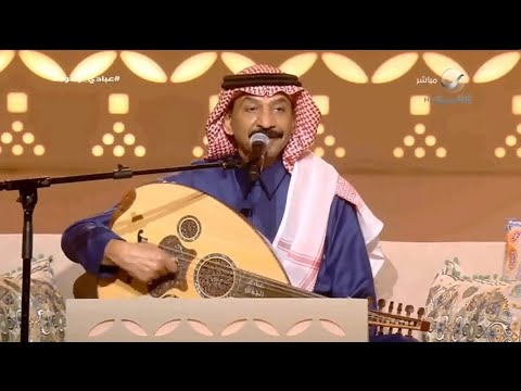 عبادي الجوهر عيونك آخر آمالي جلسات الرياض 2024