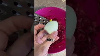 Салат из свеклы с соленым огурцом Салат из свеклы с соленым огурцом