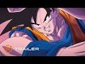 Dragon Ball Super: Super Hero Official Trailer (2022) – Regal Theatres HD