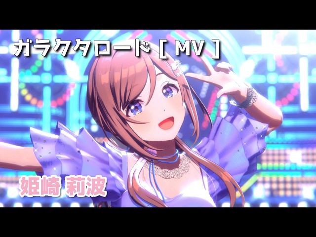 thumbnail img16x9