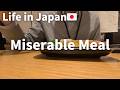 🇯🇵Solitary Food Culture in Japan|The structure that made eating alone possible at convenience stores
