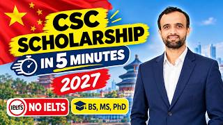 CSC Scholarship in 5 minutes screenshot 4