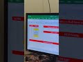 Use of SUMIF function in ms excel #excel #exceltips #officeexcel #ytshorts #youtubeshorts #education