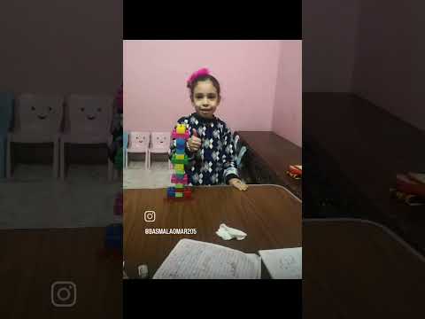 هو ده اللي حلى الدنيا