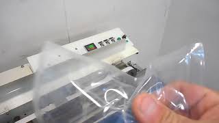 松楽産業 横型ベルトシーラー BD＋II型