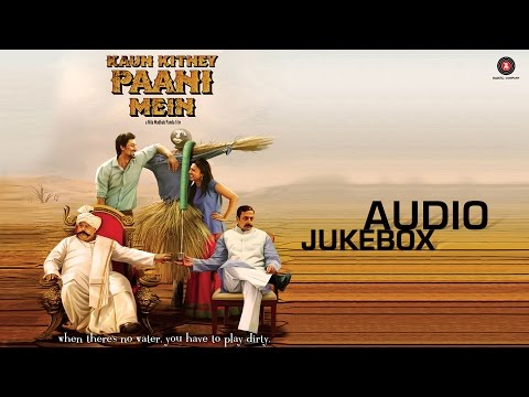 Kaun Kitne Pani Main Hai movie song lyrics