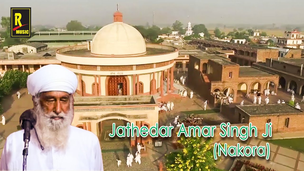 Hola Mahala 2005#Jathedar Amar Singh ji Nakkora