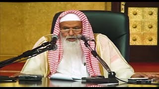 هل يجوز الخروج على المذهب الحنبلي _ الشيخ/د. عبدالله بن جبرين رحمه الله .