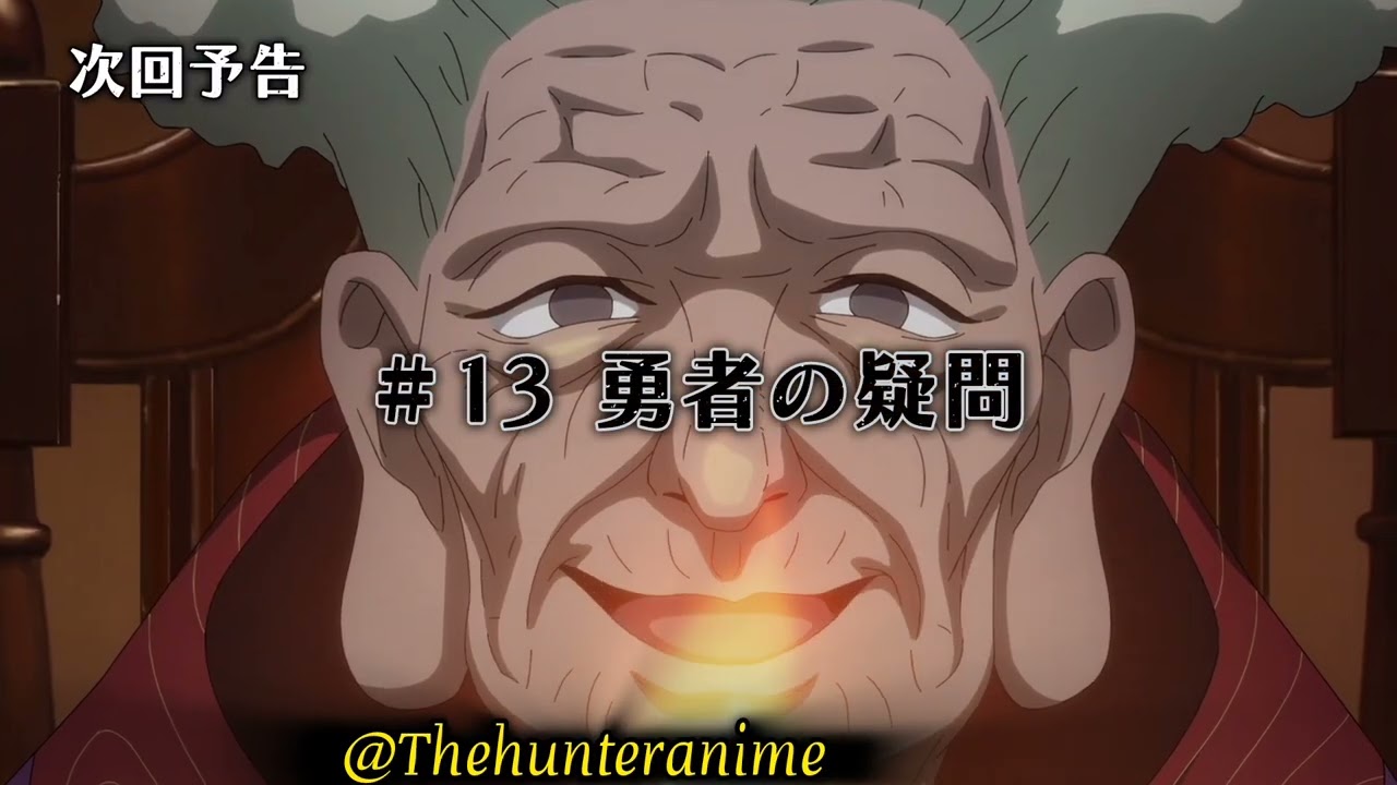 Scum of the Brave 1x13 A Brave's Doubts