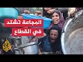 مراسل الجزيرة يرصد مظاهر المجاعة في شمال قطاع غزة مراسل الجزيرة يرصد مظاهر المجاعة في شمال قطاع غزة