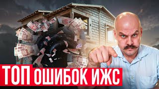 картинка: ХОЧЕШЬ СЛИТЬ ВСЕ ДЕНЬГИ, не смотри это видео...