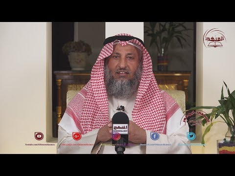 فيديو: هل مازال السلاطين لديهم حريم؟