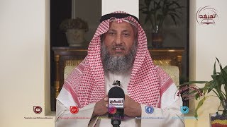 الشيخ د. عثمان الخميس 