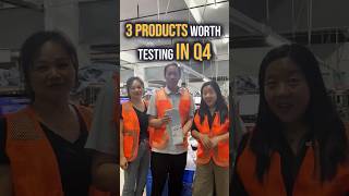 3 Products Worth Testing in Q4