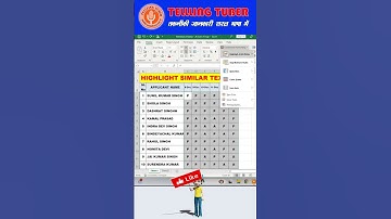 Highlight cells containing a Specific Text or Number | How to Find Duplicates TEXT in Excel