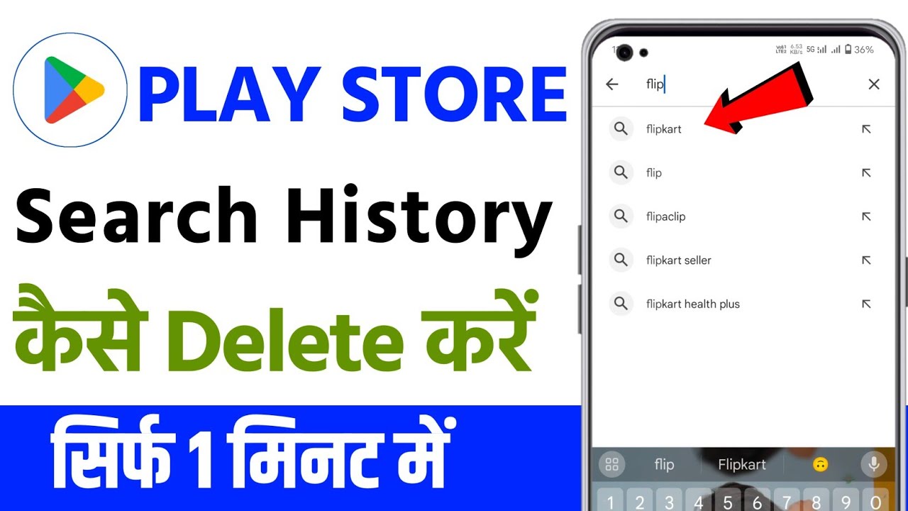 how to delete play store search history play store ki search history