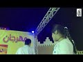 حضور المنشد فهد المسيعيد والاعلامي مشاري المانع بمدينه رفحا عام 1441 حضور المنشد فهد المسيعيد والاعلامي مشاري المانع بمدينه رفحا عام 1441