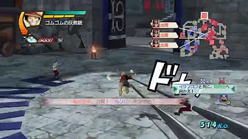 تحميل 海賊 無双 3 トレジャー イベント تحميل 海賊 無双 3 トレジャー イベント
