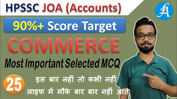 #HPSSC JOA Accounts - Commerce MCQ | Class 25 | @Lakshya Academy  By Vikash Anand Barnwal