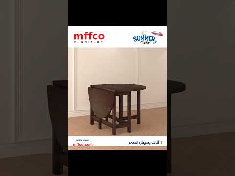 ترابيزة تنطوي ١٣٥ ١٠٠سم  