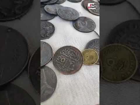 طول عمرنا بنسمع عن الجنيه الجبس بس أول مرة نشوفه