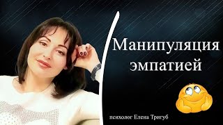 видео:  картинка: