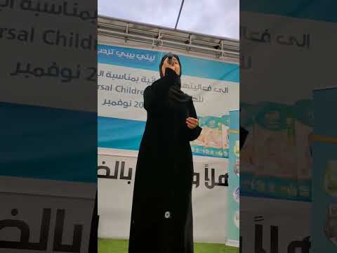 ماريا قحطان فوق السحب