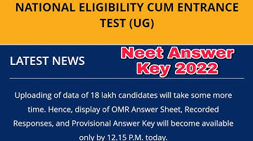 OMR Answer Sheet, Recorded Responses and Provisional Answer Key Release Today | NEET Answer Key 2022
