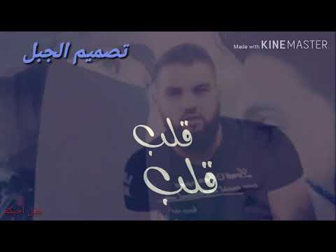 آلرسآلة آلي نآطرينآ صآرت لغيرنآ لهہيگگ نآمو بگير ولآ تتغطو منيح بلگي آلبرد بيوص