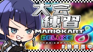 長尾景の配信のサムネイル画像
